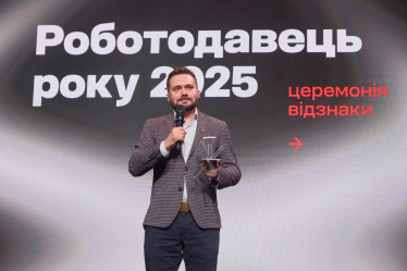 Гапачило, Intellias /Антон Забєльський, для Forbes Ukraine