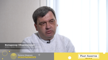 фіксація злочинів війни