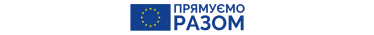 Артерія єднання. Як річка Дунай стає одним із головних транспортних шляхів для України /Фото 2