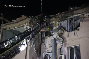 ДСНС України