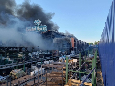 Офіційний телеграм-канал голови Харківської ОДА Олега Синєгубова