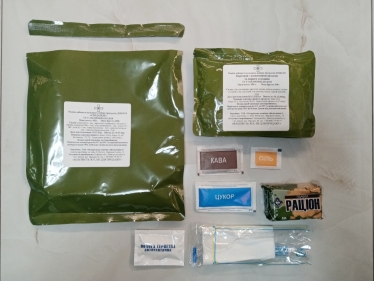 Харчування для ЗСУ. /з особистого архіву