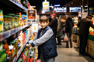 Продовольчий форпост /Фото 1