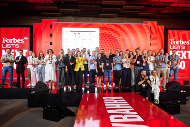 Сергей Пириев для Forbes Ukraine