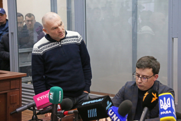 Игорь Мазепа, Cocnorde Capital, задержание /УНИАН