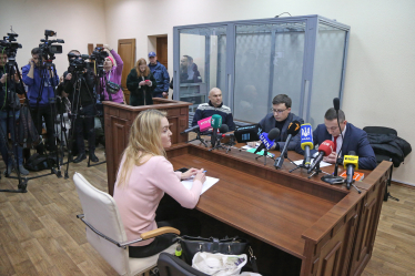 Игорь Мазепа в суде 19 января 2024 /УНИАН