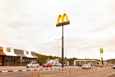 McDonald’s у Мукачевому /пресслужба McDonald’s