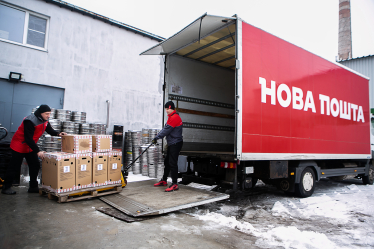 Доставка «Нової пошти»
