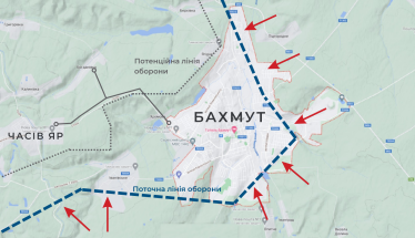 Бої за Бахмут – у вирішальній фазі. Росія намагається взяти місто в напівкільце. Які перспективи цієї битви? /Фото 2 Бої за Бахмут – у вирішальній фазі. Росія намагається взяти місто в напівкільце. Які перспективи цієї битви? /Фото 2