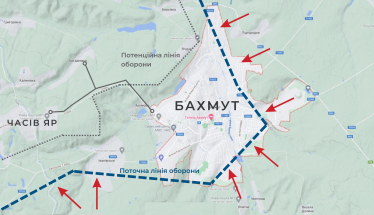 Бої за Бахмут – у вирішальній фазі. Росія намагається взяти місто в напівкільце. Які перспективи цієї битви? /Фото 2