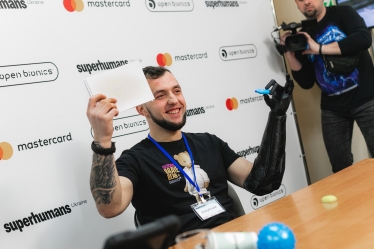 надано пресслужбою Superhumans Center