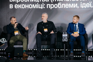 Михайло Шепетько, СЕО Eurogold Industries; Євген Шрамко, член правління «Укрзалізниці»; Андрій Телюпа, заступник міністра економіки, довкілля та сільського господарства України