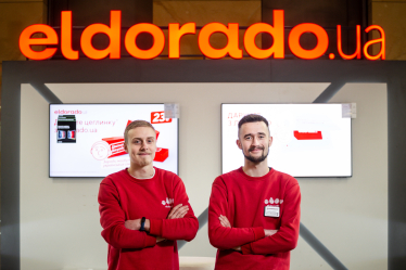 Вклад у людський капітал&amp;nbsp;–&amp;nbsp;найвигідніша інвестиція. СЕО&amp;nbsp;Eldorado.ua&amp;nbsp;про самоосвіту, лідерство та підтримку працівників /Фото 4