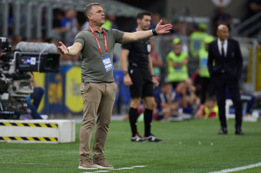 Сергій Ребров /Getty Images