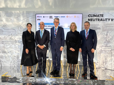 Конференція ООН зі зміни клімату