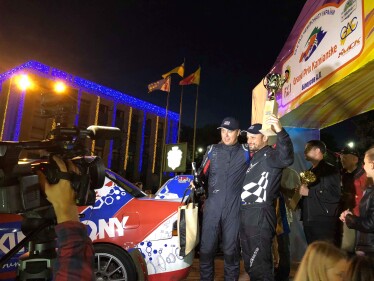 из личного архива