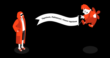 Все вокруг говорят про работу с данными. Почему IT-продукту необходима аналитическая экосистема и как настроить ее правильно /Фото 8