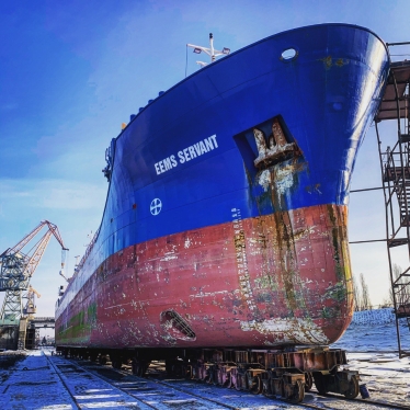 Smart Maritime Group