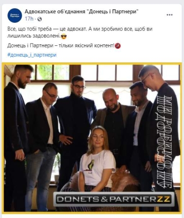 Как отсутствие позиции в темах пола, расы, территорий бьют по бренду компаний. На примерах Yaro, «Укроборонпром» и JBL Ukraine /Фото 2