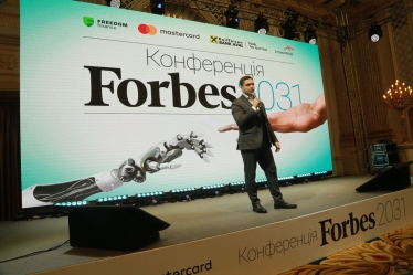 Forbes 2031: как победить в мире, мчащемся вперед /Фото 18