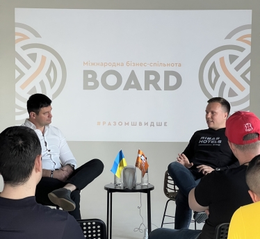 Артур Лупашко