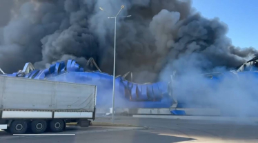 Facebook «Эпицентра»