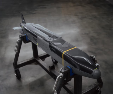 Американська Anduril та німецька Rheinmetall вироблятимуть ударні дрони і крилаті ракети в Європі /Фото 3