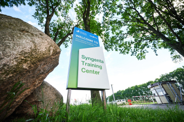 Агрошкола (Syngenta Training Center)