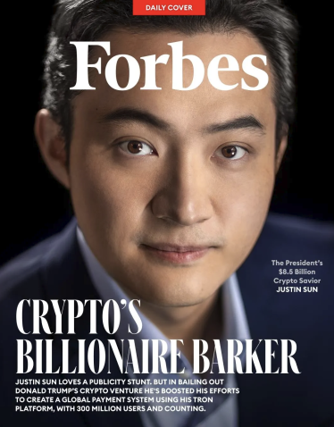 Джастин Сан /Gareth Brown for Forbes USA