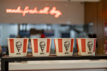 KFC в Україні