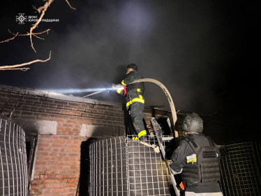 Росія атакувала Україну ракетами та БПЛА: пошкоджено інфраструктуру, затримуються десятки поїздів, є жертви /Фото 1