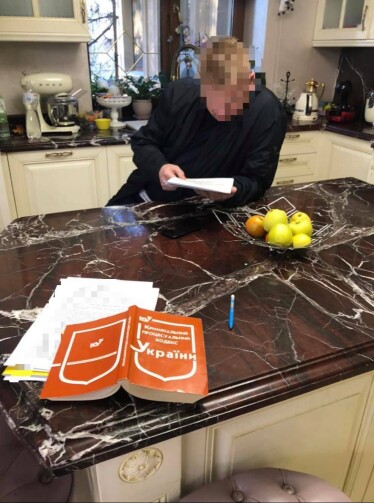 ГПУ оголосила підозру нардепу за ухилення від сплати податків на майже 100 млн грн. Ймовірний підозрюваний М'ялик задекларував 158 квартир /Фото 1