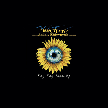 Hey Hey, Rise Up. Через війну в Україні Pink Floyd записав першу пісню за 26 років. Як вона створювалась /Фото 1
