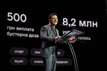 Зеленський хоче роздавати смартфони літнім людям. Ринок може піти в тінь, бюджет – втратити 10 млрд грн. Ось чому /Фото 3