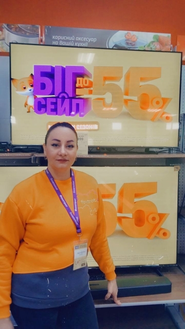 Яна Кауліна