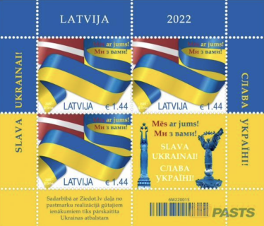 Крейсер «Москва», Зеленський і Польща з вами. Вже 11 країн світу випустили марки в підтримку України. Чому вони це роблять і скільки заробляють /Фото 1