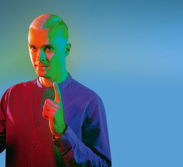 Ярослав Дебелый