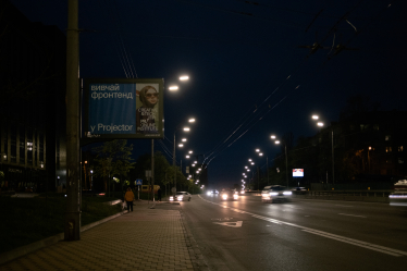 Диджитал-бизнесу не место на билбордах? Онлайн-институт Projector проверил этот тезис – завесил в городах более 1000 бордов. Вот какой результат /Фото 3