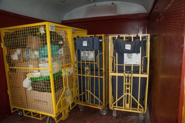 Доставка пошти УЗ