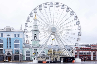 «Колесо огляду» з інклюзивною кабінкою