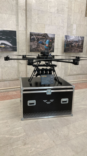 Дрон, Vampire, Вампір, МЗС, ВПК