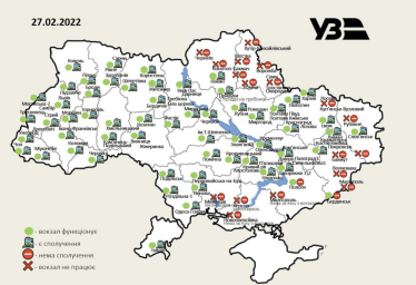 Актуальная информация о работе железнодорожных вокзалов /Фото 1