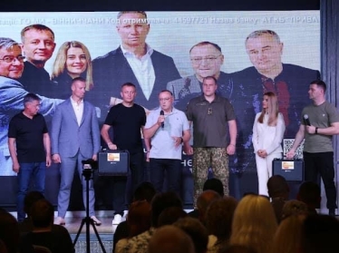 «Мільйон на ЗСУ від Вінничан»