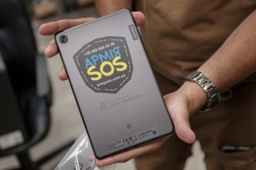 Не до шуток. Как команда Сергея Притулы за полгода построила один из крупнейших милитарных фондов Украины /Фото 14