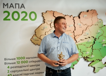 из личного архива