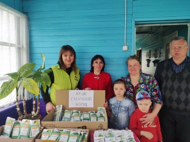 Видача насіннєвих наборів у рамках проєкту BORSCH