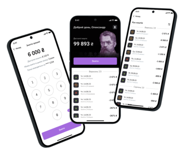 Зарплата на вимогу. Як працює новий на українському ринку сервіс, що вирішує кадрові проблеми великих компаній. Кейс FlexiPay в партнерстві з Visa /Фото 1