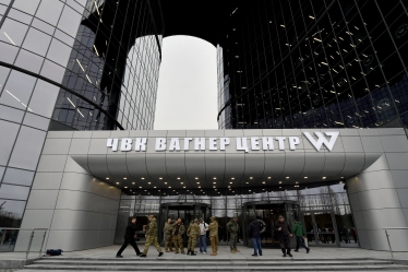 Центр ПВК Вагнер /Фото Getty Images