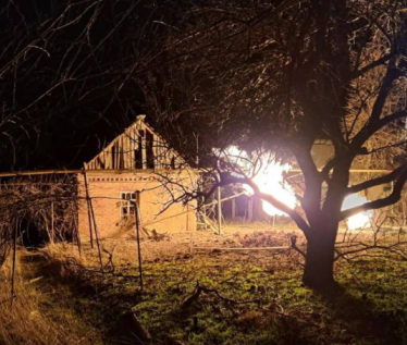 Россия ночью атаковала Украину дронами, ПВО уничтожила 30 вражеских беспилотников (Обновляется) /Фото 4