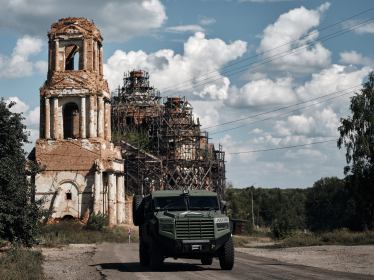 Roshel для ЗСУ, Нацгвардії та ДПСУ /Getty Images